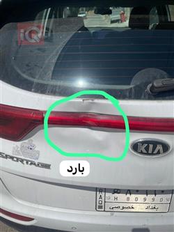 کیا سپۆرتاج